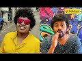 50 நாளில் 5 கோடி சம்பாதித்த Jabbar Bhai | Sha Boo Three  | RJ Sha