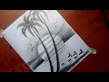 How to draw a scenery of Sunset with pencil, Easy Pencil Drawing for Beginners