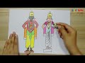 Vitthal Drawing | Vitthal Rukmini Drawing | Vitthal Sketch | Vithu Mauli Drawing