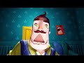 CRACK SCREEN PRANK - Hello Neighbor Mod