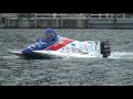 2-12-2018 36th Ashinoko Greencup MotorBoat Race F-3000