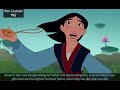 Everything GREAT About Mulan!