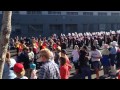 Arizona State University Marching Band