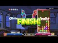 Puyo Puyo Champions-Tsu FT10-VS Ita