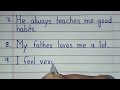10 lines on My father My hero || My father My hero essay