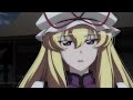 Yukari Yakumo is weak sperm