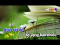 Karaoke Đoạn Tuyệt Tone Nam Nhạc Sống | Nguyễn Linh