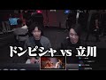 【総集編】最高に盛り上がったZETA FIGHT CLUB【SF6】