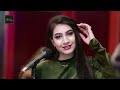 Da Nazar Pa Taweezono Zan Sambal Ka | Heer Khan | Official Music Video TAQDEER TAPEY |  تقدیر ٹپے