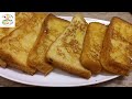 Milky French Toast Recipe # Easy And Quick Breakfast # By Food Junction