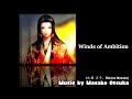 Music: Winds of Ambition (Nobunaga's Ambition: Sphere of Influence)