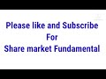 roe kya hota hai,what is return on equity in hindi, ROE क्या होता हैं, roe kya hota he