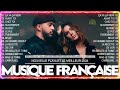 Chansons Françaises 2024⚡Tubes De L'été 2024⚡Slimane, Vitaa, Kendji Girac, Louane,...⚡