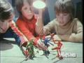 WOW LOST SUPERHEO TOY COMMERCIALS 1960/70's TVDAYS.com