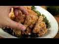 Salted crispy chicken | Fried chicken