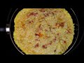 TORTILLA DE ARROZ CON HUEVO*****