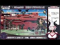 【GUILTY GEAR -STRIVE-】戦の神、格ゲーに降り立つ #9　【Vtuber/夜乃家】