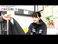 【祝初優勝！】スピードスケート稲川くるみ選手！『若手ホープの重圧』とは