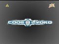 CODE LYOKO - RESIDENT EVIL (TRAILER)