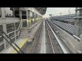 JFK AirTrain from Jamaica station to Terminal 5