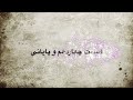 زندگی واقعی (قسمت چهاردهم و پایانی) بدون سانسور