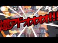 【#遊戯王】魔力の連鎖を従え、敵を殲滅せよ！『閃刀姫』vs『ウィッチクラフト』【#爆アド】