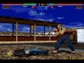 バーチャファイター２　ジャッキー　VF2.1