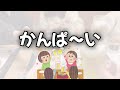 母さんが十数年ぶりに女子会へ行く日