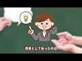 なぜ東急東横線は一部廃止され、横浜以降はみなとみらい線直通になったのか？【ゆっくり解説】