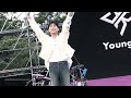 [4K] 231022 Young K - 한 페이지가 될 수 있게 | 그랜드민트페스티벌 2023 | 영케이 직캠(YOUNG K FOCUS)