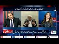 Asif Karmani Exposed Nawaz Sharif | Madd e Muqabil | Neo News | JE2S