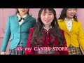 CANDY STORE [Heathers the musical]  Japanese ver.三ツ木麗／小林舞雪／MARIN