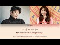 Seo In Guk & Jung Eun Ji – All For You ( Reply 1997 OST ) [HAN/ROM/IND] || INDO SUB