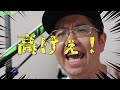 【ロードバイク】油圧電動コンポはこれが狙い目！？名無しのDi2が安い！【バラ完Vol.2】