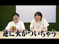 ハリセンボン２人の｢１日の食事｣比較したら全く違う食生活だった！！/What I eat in a day.