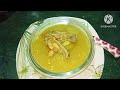 Sabji Ki Chicken Viral Recipe | তেল ছাড়া কম মশলাই রান্না @Bengalikhana-xv4vy