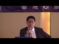 Cause of pancrectic disease and related treatment 胰臟疾病的成因 Presented by: Dr. LEE Siu-Wing