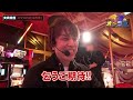 【設定〇以上を確信⁉この演出は熱い！】レビンのオーラス6＜前編＞【スマスロ北斗の拳】【サイトセブンTV】