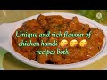 How to make most popular restaurant style chicken handi| Chicken handi recipe in Tamil|Coconut rice