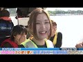 西橋奈未SG初1着！豪華メンバーも飛び込む水神祭！│BOATCAST NEWS 2024年5月23日│