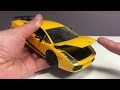 Unboxing Lamborghini Gallardo 1:24 | Car from Fast and Furious | Lamborghini toy review