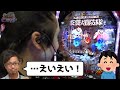 炎炎ノ消防隊で演者も出玉も大炎上｜1GAMEてつの妖回胴中記# 243【パチンコ】