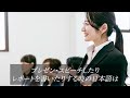 【留学なし】最短で英語スピーキング力を伸ばす方法【ワーク付き】