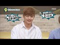 [Oppa Thinking - BTOB] Bbyu Couple Reunion? JOY Sent A Video Message To Sung Jae 20170807