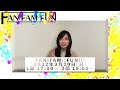 【鷲見友美ジェナ】FAN!FAM!!FUN!!!【出演コメント】