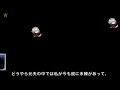 【スカッとする話】30代になった私を捨てた夫「20代じゃないと魅力がない、ババアは無理」→数年後に元夫「養ってくれるなら再婚してやろうか？w」私「結構ですw」今の生活を知り夫は顔面蒼白に