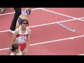 決勝  女子400m  西日本インカレ陸上2024