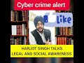 cyber fraud on matrimonial sites1. #CyberFraud2. #MatrimonialScams3. #OnlineFraud