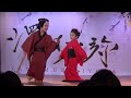 大衆演劇 兄妹相舞踊 清士郎＆かぐら５歳 【恋しゅうて】劇団丞弥