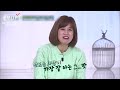 엄마 없이 지낸 지 5일째... 더 이상 집이 제 기능을 하지 못합니다🤦‍♀️ | #둥지탈출3 #편집자픽